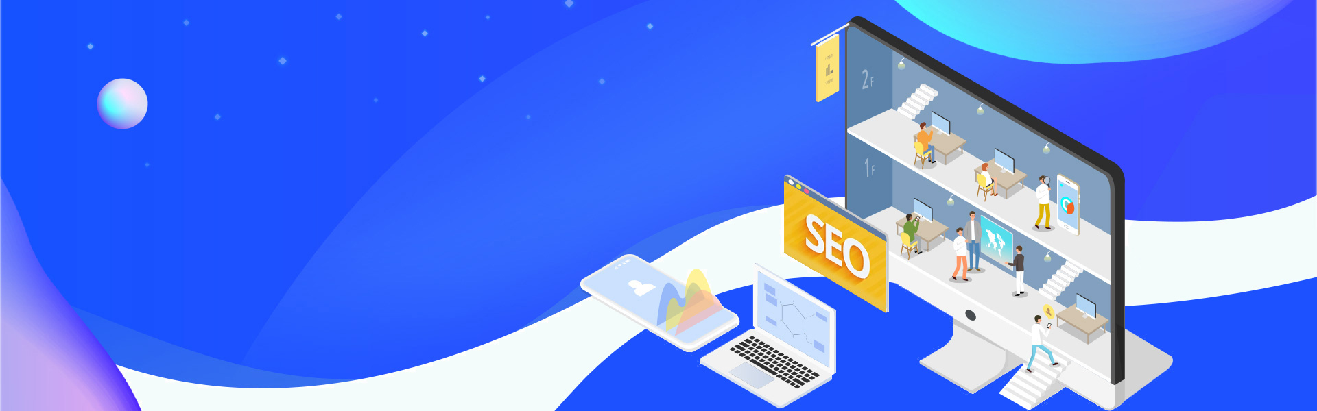 山東建大仁科電子科技有限公司風(fēng)速傳感器產(chǎn)品