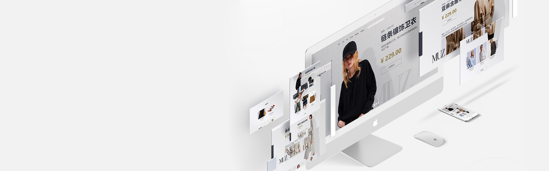 氣象站監(jiān)測(cè)產(chǎn)品