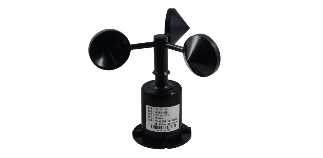 風速傳感器