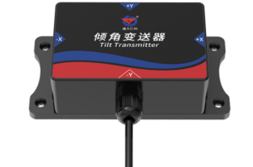 485型高精度傾角變送器