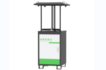 蟲(chóng)情測(cè)報(bào)儀(R8款)